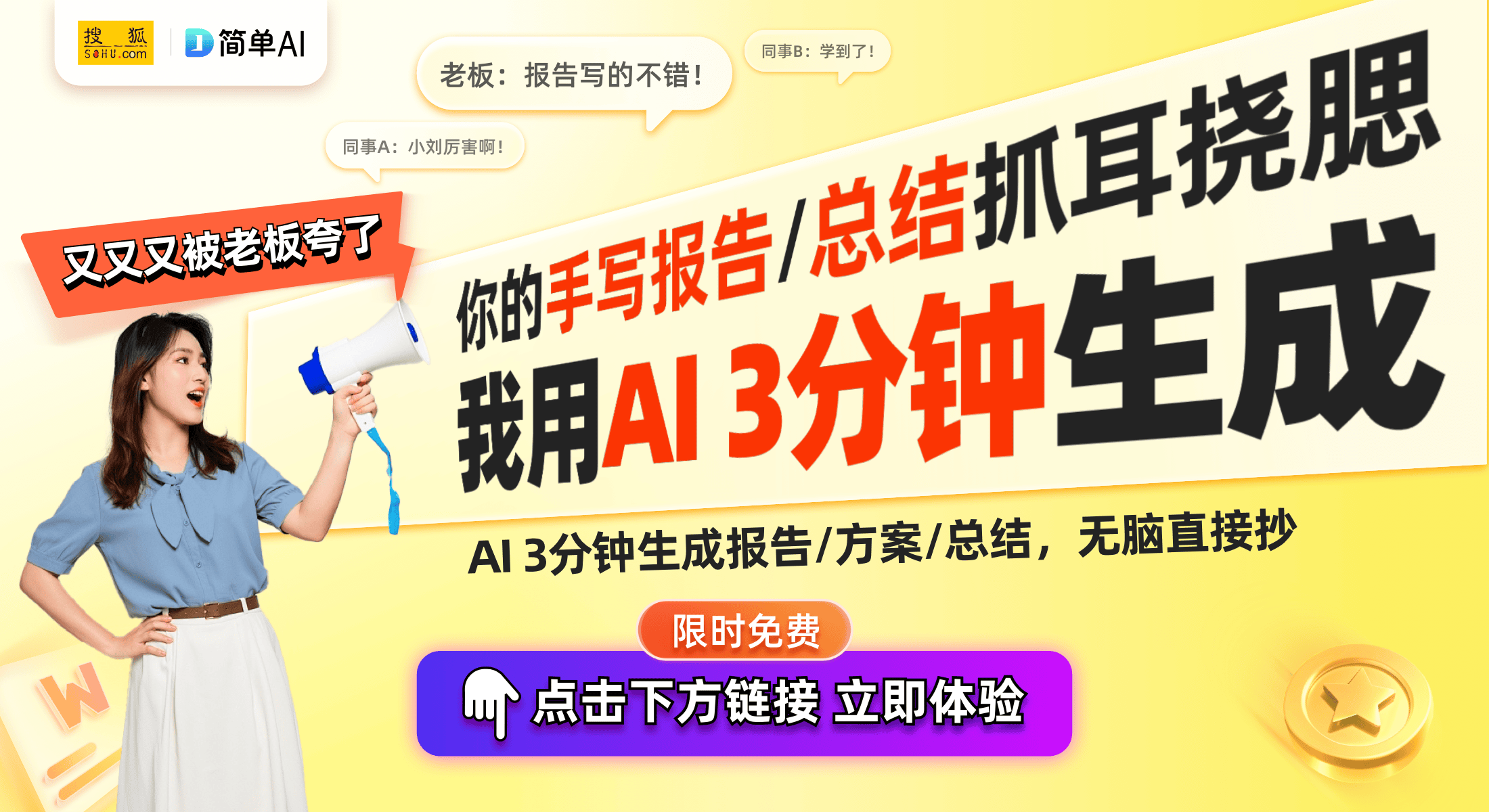 市场洞察：创新与生活方式的齐头并进AG真人娱乐2024全球智能家居(图1)