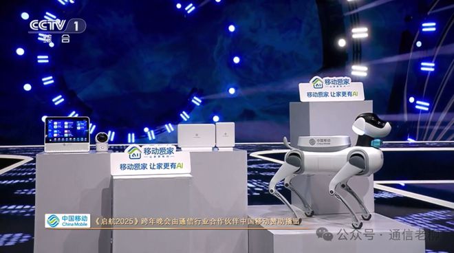 智慧家的无限可能AG真人移动爱家(图4)