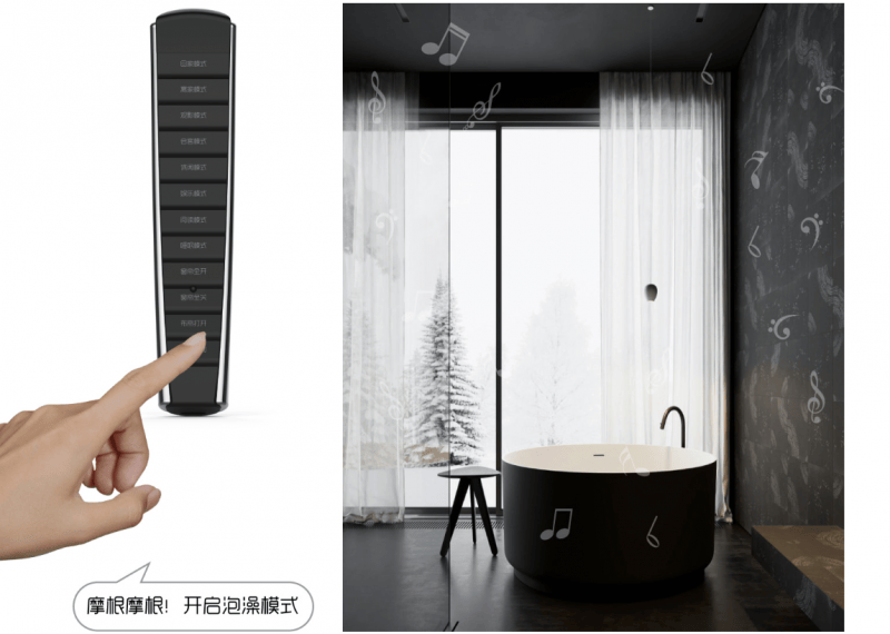 全屋智能引领智慧家居产品新潮流AG真人十大智能家居品牌摩根(图2)