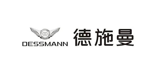 能锁十大品牌排行（指纹锁十大品牌排行）AG真人网站2025年消费者最喜爱的智(图2)