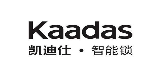 能锁十大品牌排行（指纹锁十大品牌排行）AG真人网站2025年消费者最喜爱的智(图6)