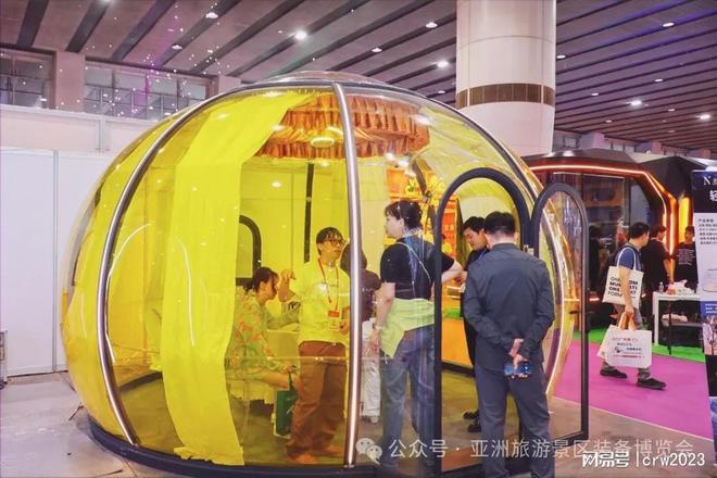 宿露营旅居展民宿用品展景观展AG真人网页2025广州民(图2)