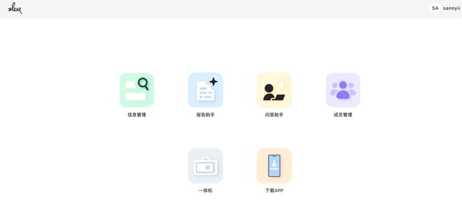 一个总统「同款」手提箱只需6万8AG真人试玩平台每个CEO都需要(图9)