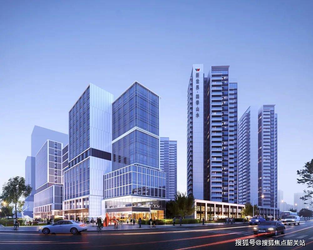 心地址-楼盘详情·最新价格-户型图-容积率@2025128售楼处✦AI热搜 广州楼市发AG真人百家家乐app新世界四季山水售楼处电话(四季山水首页网站)欢迎您-新世界营销中(图4)